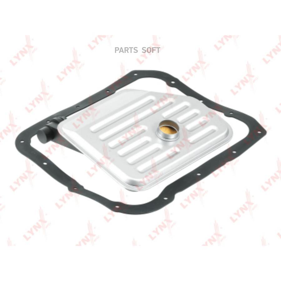 Фильтр АКПП с прокл.HYUNDAI Elantra(XD) 1.8-2.0 00-06 / Sonata(EF/NF) 2.0-3.3 01-10/ Tucso
Фильтр АКПП с прокл.HYUNDAI Elantra(XD) 1.8-2.0 00-06 / Sonata(EF/NF) 2.0-3.3 01-10/ Tucso