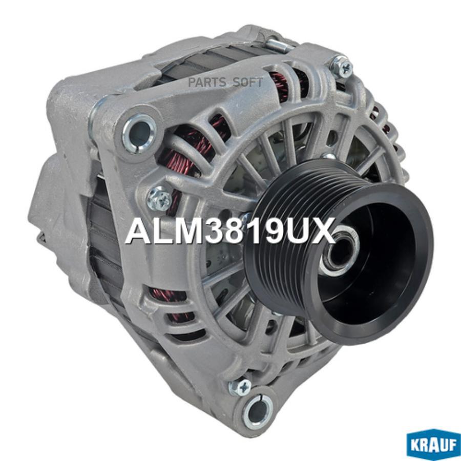 ALM3819UX_Генератор 24v 100A K10 KHD Engine 4.8 01.2006-, 7.2, VOLVO FE 240-18 7.1 05.20
ALM3819UX_Генератор 24v 100A K10 KHD Engine 4.8 01.2006-, 7.2, VOLVO FE 240-18 7.1 05.20