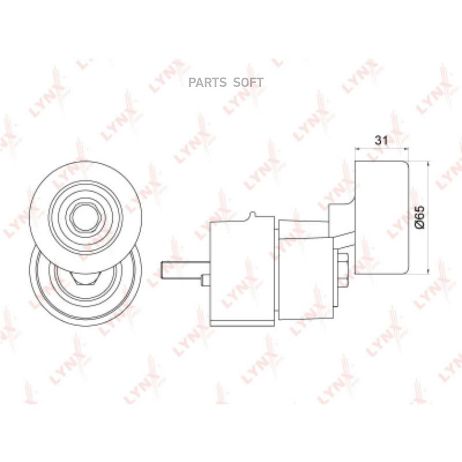 Ролик руч.ремня HYUNDAI/KIA IX35/SANTA FE/SONATA V/VI/CARENS/CERATO/OPTIMA/SORENTO/SPORTAG
Ролик руч.ремня HYUNDAI/KIA IX35/SANTA FE/SONATA V/VI/CARENS/CERATO/OPTIMA/SORENTO/SPORTAG