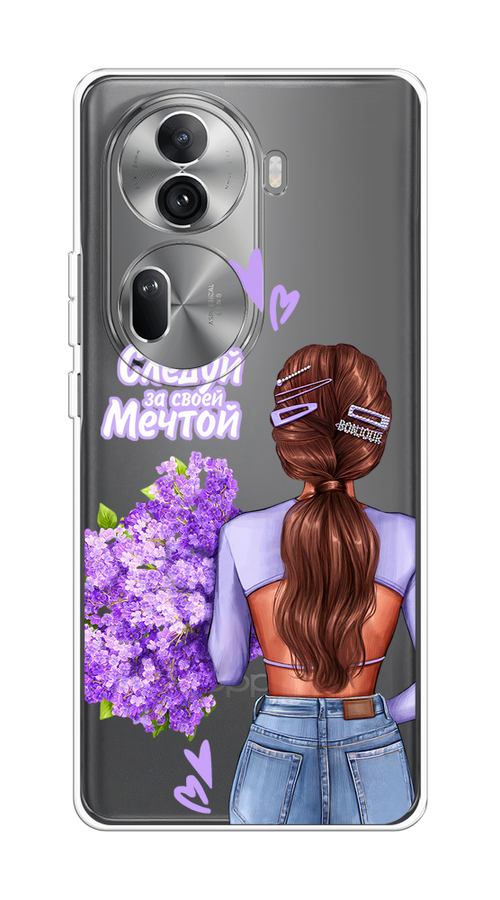 Чехол на Oppo Reno 11 Pro (Global) "Следуй за своей мечтой", Фиолетовый;коричневый, 2515950-1
Чехол на Oppo Reno 11 Pro (Global) "Следуй за своей мечтой", Фиолетовый;коричневый, 2515950-1