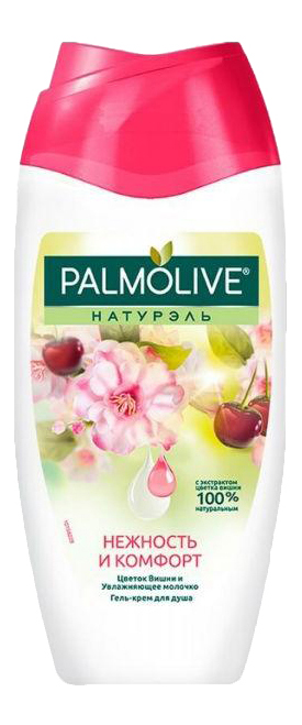 Гель для душа Palmolive Нежность и комфорт Цветок вишни и увлажняющее молочко 250мл, Натурэль
Гель для душа Palmolive Нежность и комфорт Цветок вишни и увлажняющее молочко 250мл, Натурэль
