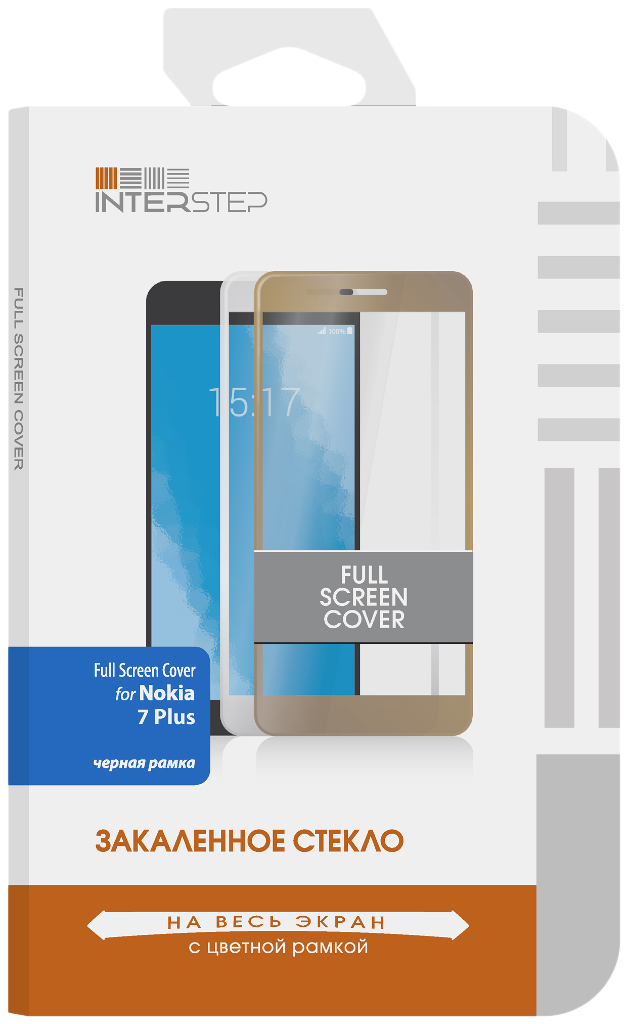 Защитное стекло InterStep для Nokia iPhone 7 Plus Black, Full Screen Cover Nokia 7 Plus, черная рамка
Защитное стекло InterStep для Nokia iPhone 7 Plus Black, Full Screen Cover Nokia 7 Plus, черная рамка