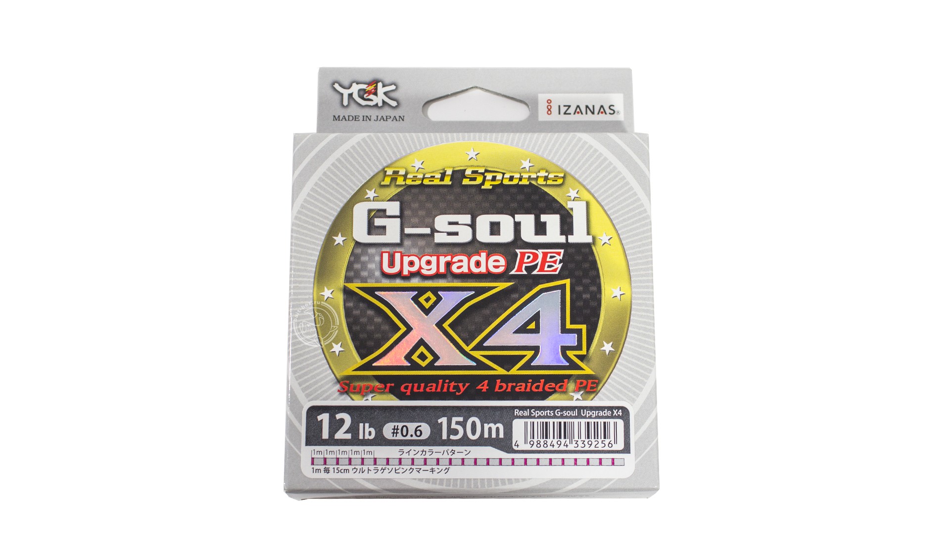 Леска плетеная YGK G-Soul Upgrade PE X4 0,6 мм, 150 м, 5,45 кг, multicolor, Разноцветный, G-Soul Upgrade PE X4
Леска плетеная YGK G-Soul Upgrade PE X4 0,6 мм, 150 м, 5,45 кг, multicolor, Разноцветный, G-Soul Upgrade PE X4