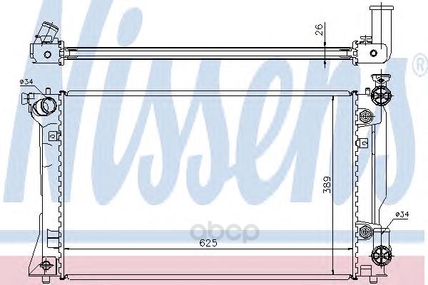 Радиатор охлаждения двигателя Nissens 64668A
Радиатор охлаждения двигателя Nissens 64668A