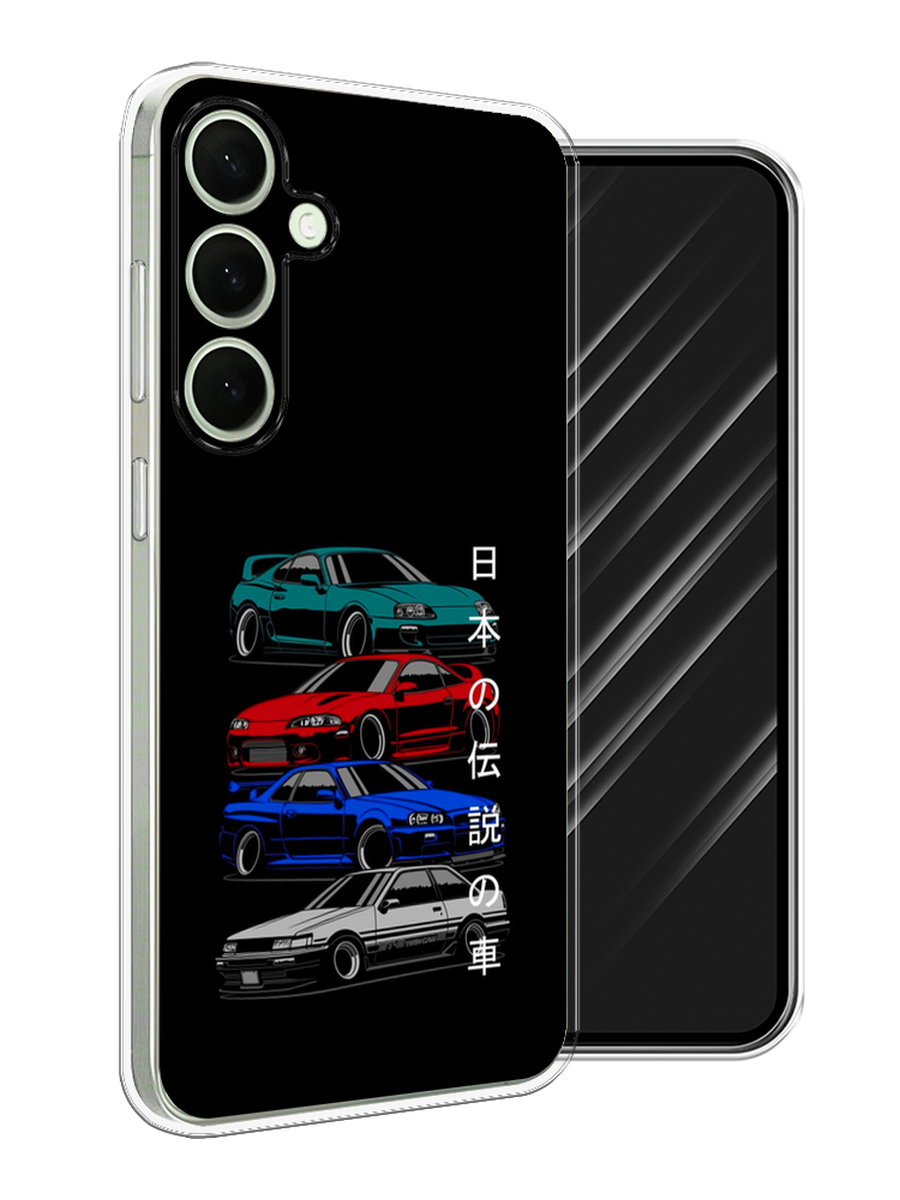 Чехол Awog на Samsung Galaxy S25 Plus "JDM Legend cars", Зеленый;красный;синий, 2110450-1
Чехол Awog на Samsung Galaxy S25 Plus "JDM Legend cars", Зеленый;красный;синий, 2110450-1