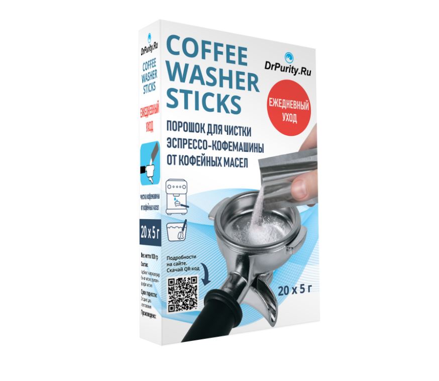 фото Порошок для очистки рожковой кофемашины dr.purity coffee washer sticks 20шт