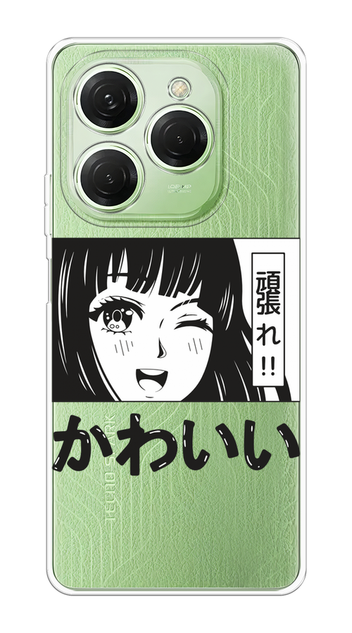 Чехол на Tecno Spark 20 Pro "Cute anime girl", Черный;серый;прозрачный;белый, 304850-1
Чехол на Tecno Spark 20 Pro "Cute anime girl", Черный;серый;прозрачный;белый, 304850-1