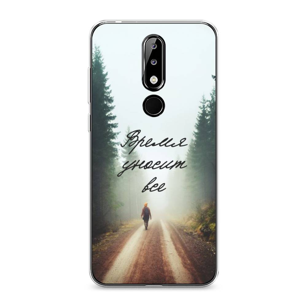 Чехол Awog на Nokia 5.1 Plus (X5) / Нокиа 5.1 Plus (X5) "Время уносит все", Зеленый;коричневый;белый, 121950-6
Чехол Awog на Nokia 5.1 Plus (X5) / Нокиа 5.1 Plus (X5) "Время уносит все", Зеленый;коричневый;белый, 121950-6