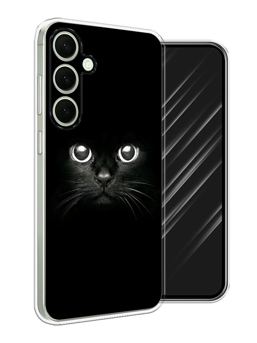 Чехол Awog на Samsung Galaxy S25 Plus "Взгляд черной кошки", Черный;белый;серый, 2110450-1
Чехол Awog на Samsung Galaxy S25 Plus "Взгляд черной кошки", Черный;белый;серый, 2110450-1