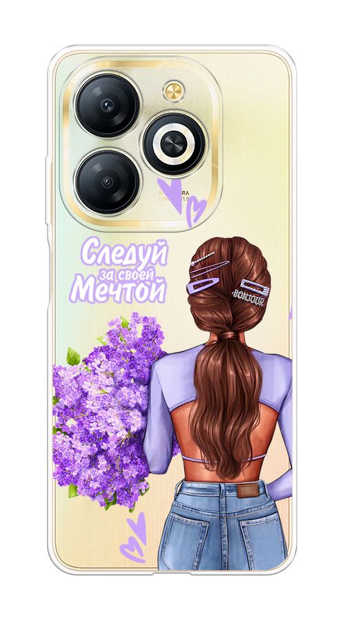 Чехол на Infinix Smart 8 Plus "Следуй за своей мечтой", Фиолетовый;коричневый, 3105550-1
Чехол на Infinix Smart 8 Plus "Следуй за своей мечтой", Фиолетовый;коричневый, 3105550-1
