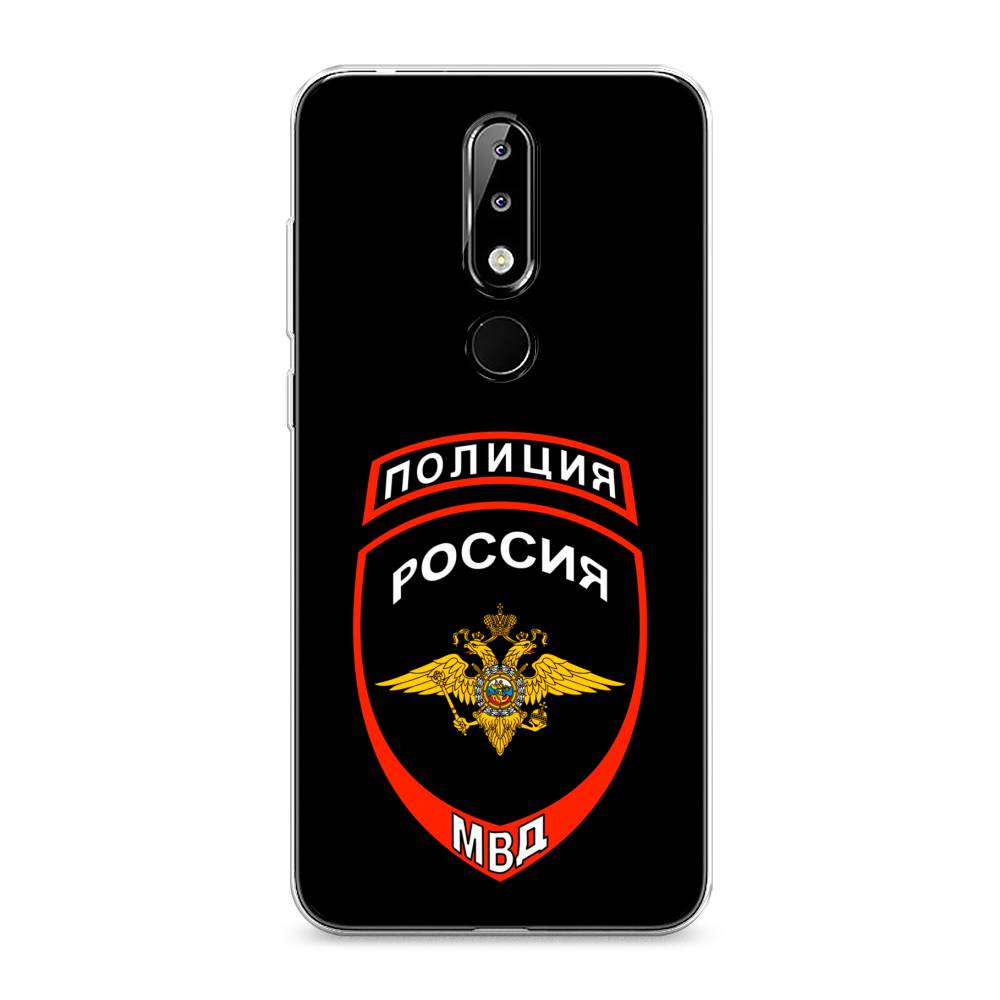 Чехол Awog на Nokia 5.1 Plus (X5) / Нокиа 5.1 Plus (X5) "Полиция шеврон", Черный;красный;белый, 121950-5
Чехол Awog на Nokia 5.1 Plus (X5) / Нокиа 5.1 Plus (X5) "Полиция шеврон", Черный;красный;белый, 121950-5