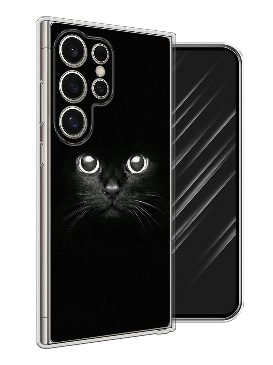 Чехол Awog на Samsung Galaxy S25 Ultra "Взгляд черной кошки", Черный;белый;серый, 2110550-1
Чехол Awog на Samsung Galaxy S25 Ultra "Взгляд черной кошки", Черный;белый;серый, 2110550-1