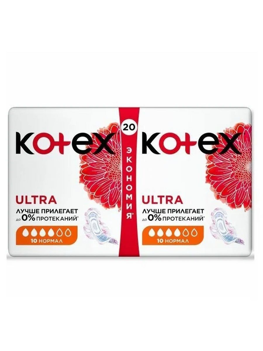 Гигиенические прокладки Kotex Ultra Normal Duo, сеточка, 20 шт, Белый, Ultra Normal Duo, сеточка, 20 шт
Гигиенические прокладки Kotex Ultra Normal Duo, сеточка, 20 шт, Белый, Ultra Normal Duo, сеточка, 20 шт