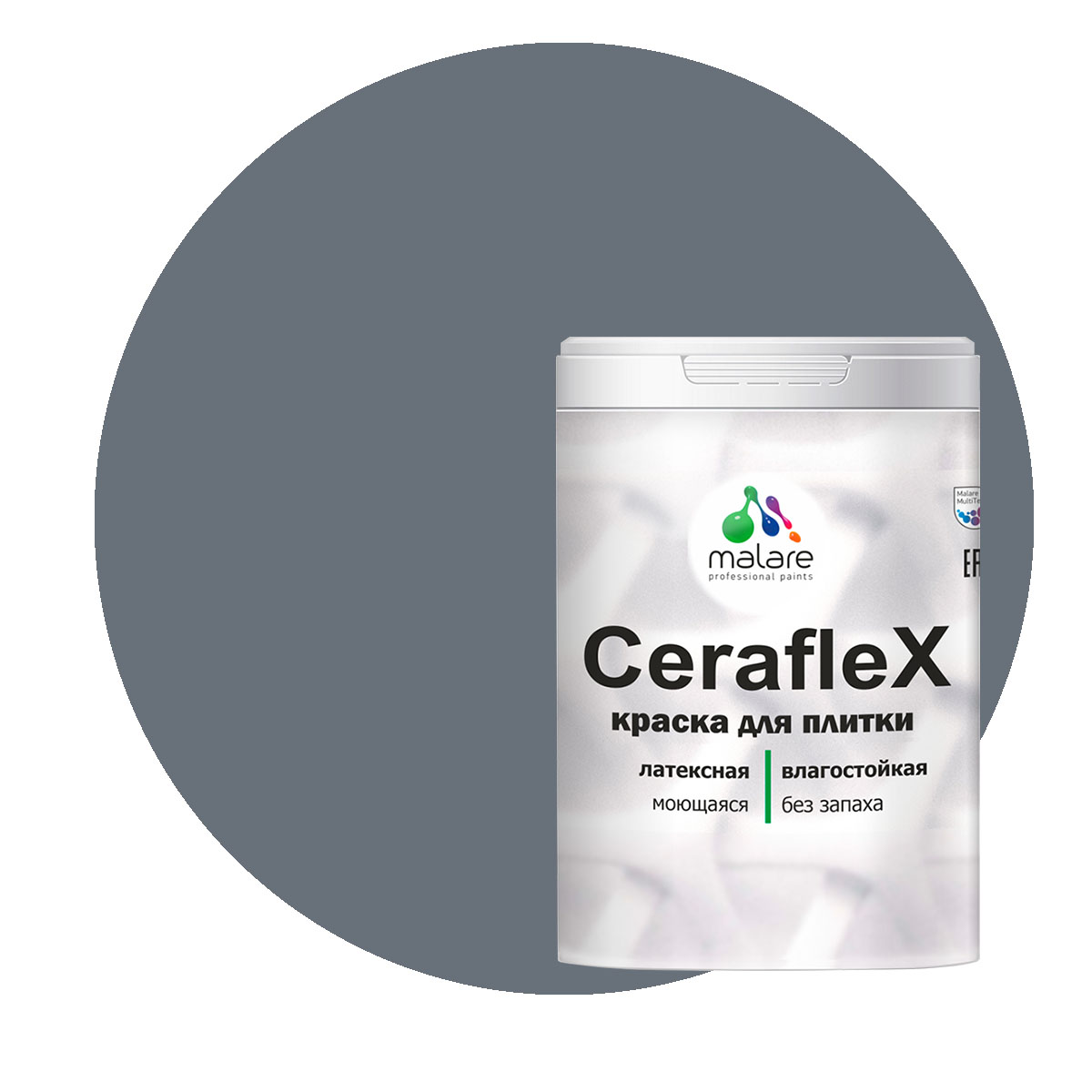 Краска Malare Ceraflex для кафельной плитки и стен в ванной, мокрый асфальт, 1 кг, Серый, Ceraflex-1
Краска Malare Ceraflex для кафельной плитки и стен в ванной, мокрый асфальт, 1 кг, Серый, Ceraflex-1