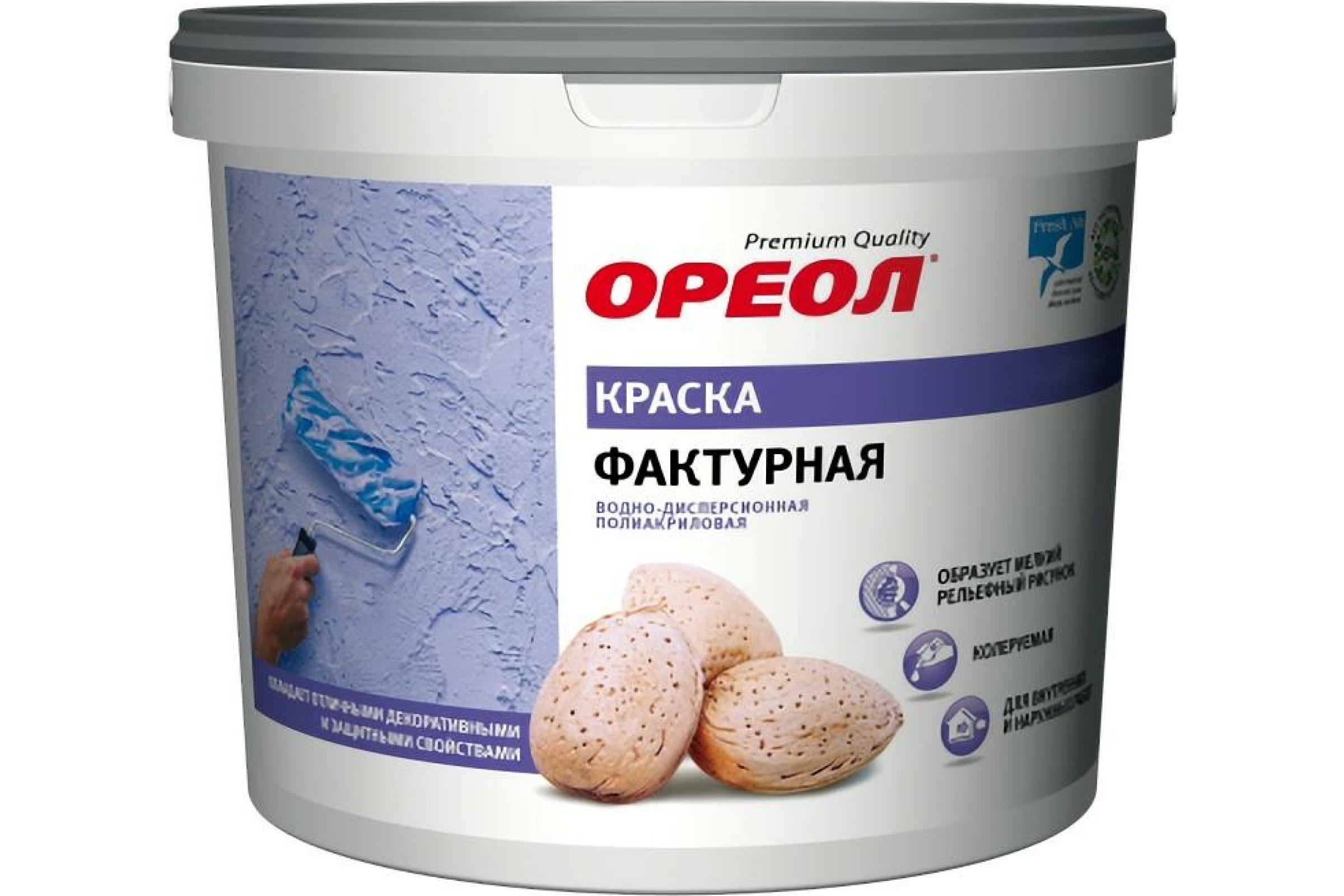 Ореол Краска фактурная ВД полиакриловая для наружных и внутренних работ белая 16 кг 67709, Белый
Ореол Краска фактурная ВД полиакриловая для наружных и внутренних работ белая 16 кг 67709, Белый