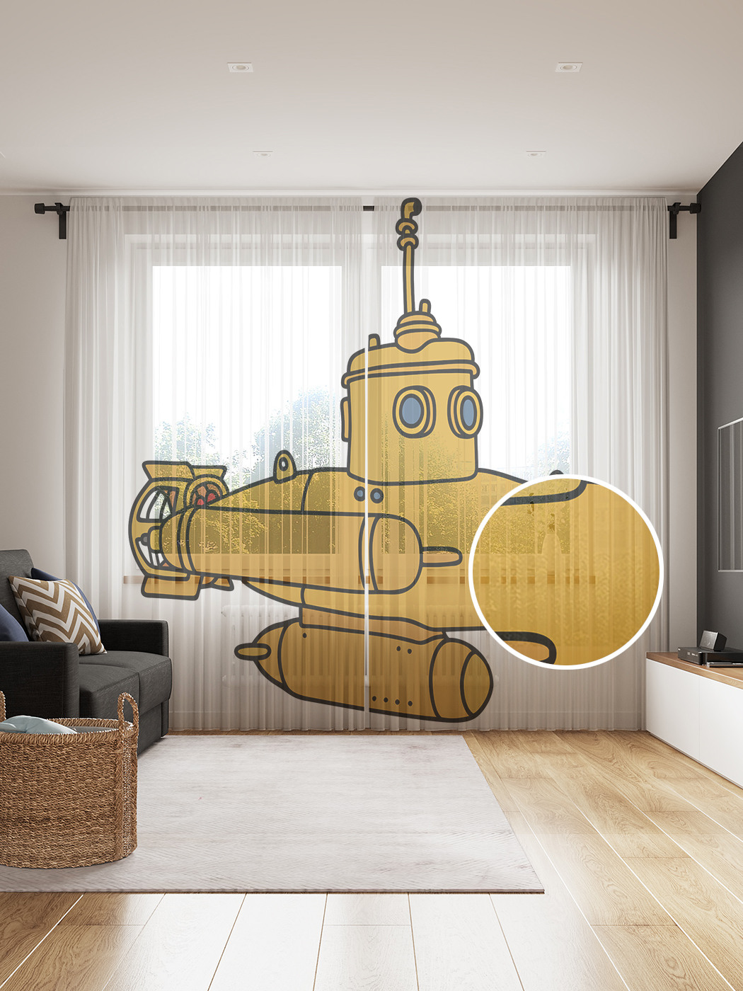 Фототюль JoyArty "Батискаф с торпедой", 145x265см, 2 полотна, лента, 50 крючков, Батискаф с торпедой
Фототюль JoyArty "Батискаф с торпедой", 145x265см, 2 полотна, лента, 50 крючков, Батискаф с торпедой