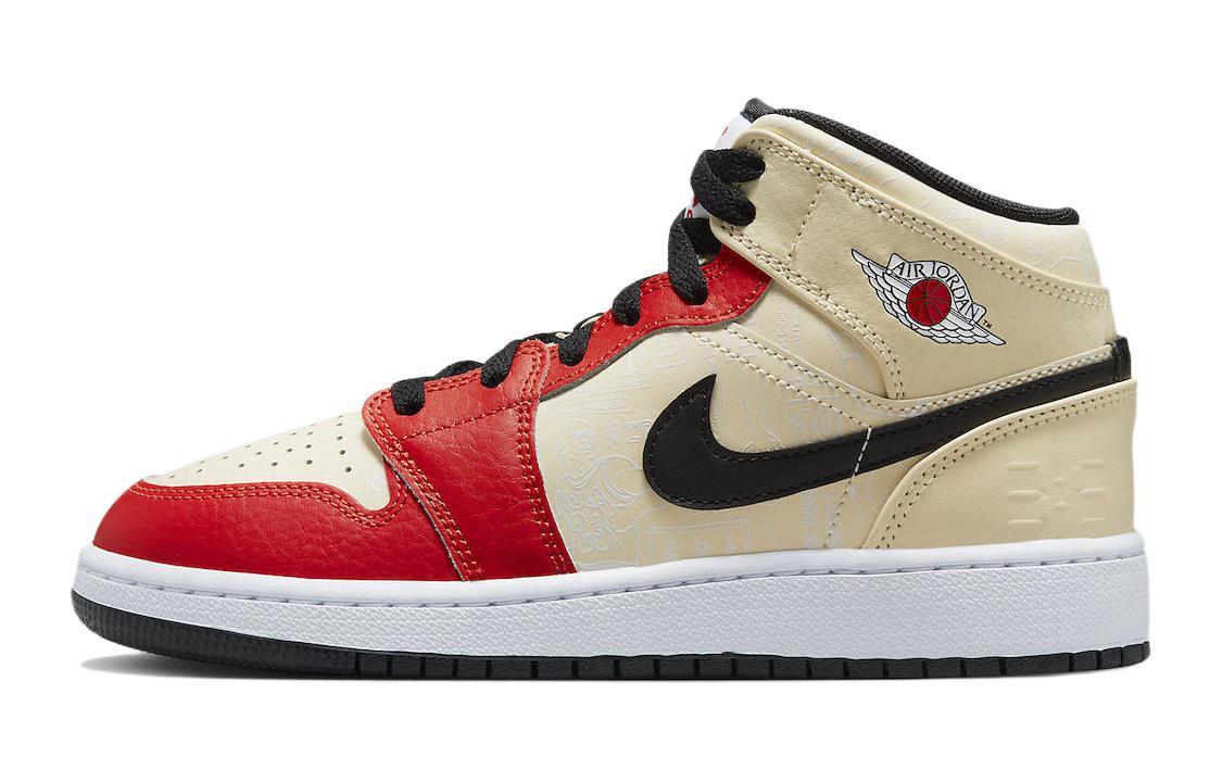 Кеды унисекс Jordan Air Jordan 1 Mid Dunk Contest GS разноцветные 37.5 EU, Разноцветный, Air Jordan 1 Mid Dunk Contest GS
Кеды унисекс Jordan Air Jordan 1 Mid Dunk Contest GS разноцветные 37.5 EU, Разноцветный, Air Jordan 1 Mid Dunk Contest GS