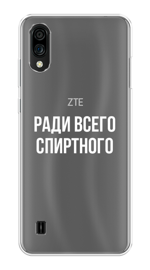 Чехол на ZTE Blade A51 lite/Blade A5 (2020) "Ради всего спиртного", Серый;белый;прозрачный, 134950-1
Чехол на ZTE Blade A51 lite/Blade A5 (2020) "Ради всего спиртного", Серый;белый;прозрачный, 134950-1