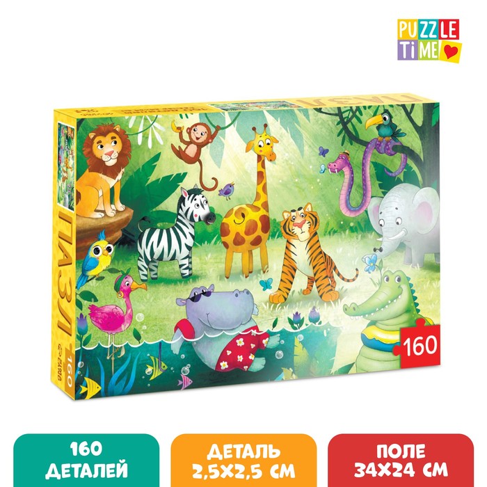 Пазл детский «Тропические джунгли», 160 элементов, Пазлы 160 элементов Puzzle Time
Пазл детский «Тропические джунгли», 160 элементов, Пазлы 160 элементов Puzzle Time