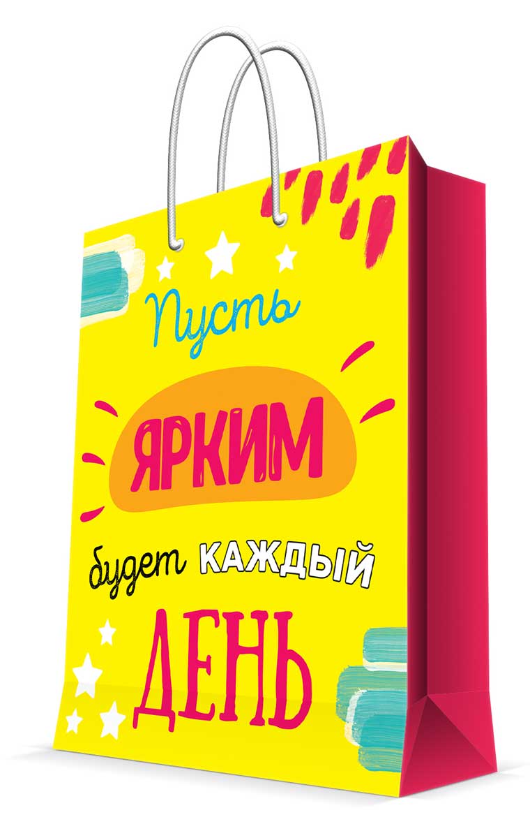 Пакет подарочный Феникс-Презент Яркий день, бумажный, 26х32,4х0,2 см, 1 шт., Разноцветный
Пакет подарочный Феникс-Презент Яркий день, бумажный, 26х32,4х0,2 см, 1 шт., Разноцветный