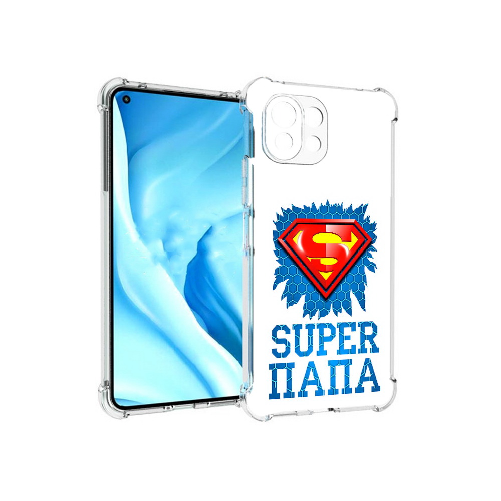Чехол MyPads Tocco для Xiaomi Mi 11 Lite Супер Папа (PT159462.256.165), Прозрачный, Tocco
Чехол MyPads Tocco для Xiaomi Mi 11 Lite Супер Папа (PT159462.256.165), Прозрачный, Tocco