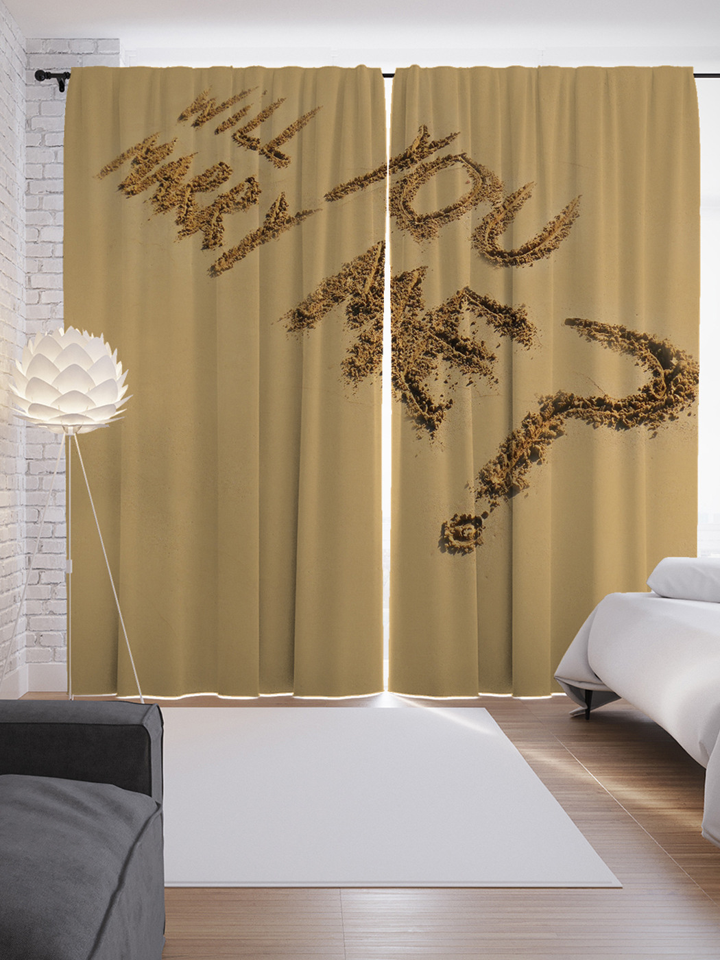 Шторы JoyArty с фотопечатью "Предложение на песке" из сатена, 290х265 см, Предложение на песке
Шторы JoyArty с фотопечатью "Предложение на песке" из сатена, 290х265 см, Предложение на песке