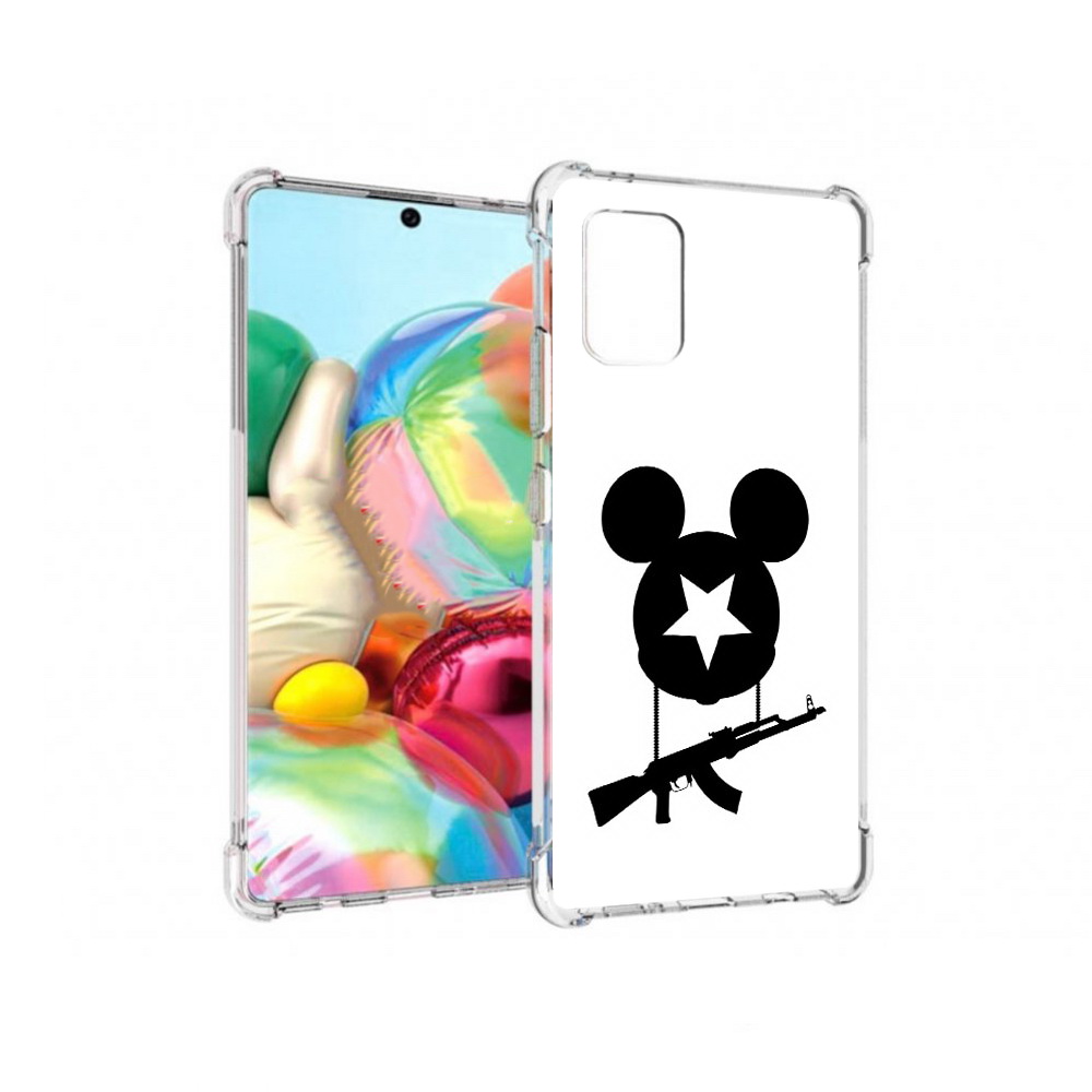 Чехол MyPads Tocco для Samsung Galaxy A71 АК Микки (PT226912.529.26), Прозрачный, Tocco
Чехол MyPads Tocco для Samsung Galaxy A71 АК Микки (PT226912.529.26), Прозрачный, Tocco