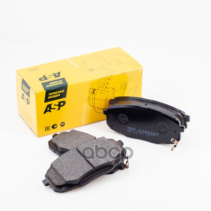 Тормозные колодки ASP K290203
Тормозные колодки ASP K290203