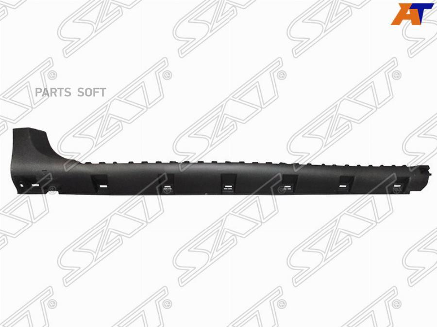 Порог Renault Duster 10-21 /Nissan Terrano 14- Rh (правый) Основание Sat арт. ST-RND1-521-
Порог Renault Duster 10-21 /Nissan Terrano 14- Rh (правый) Основание Sat арт. ST-RND1-521-