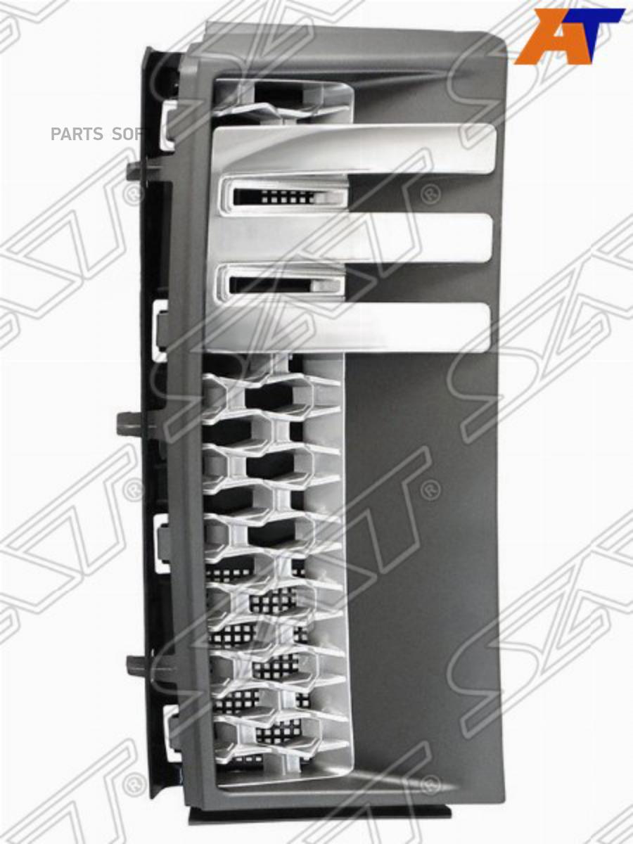 Решетка В Крыло Land Rover Range Rover 09-12 Lh (левый) (Встанет На 02-09) Sat арт. ST-RV3
Решетка В Крыло Land Rover Range Rover 09-12 Lh (левый) (Встанет На 02-09) Sat арт. ST-RV3