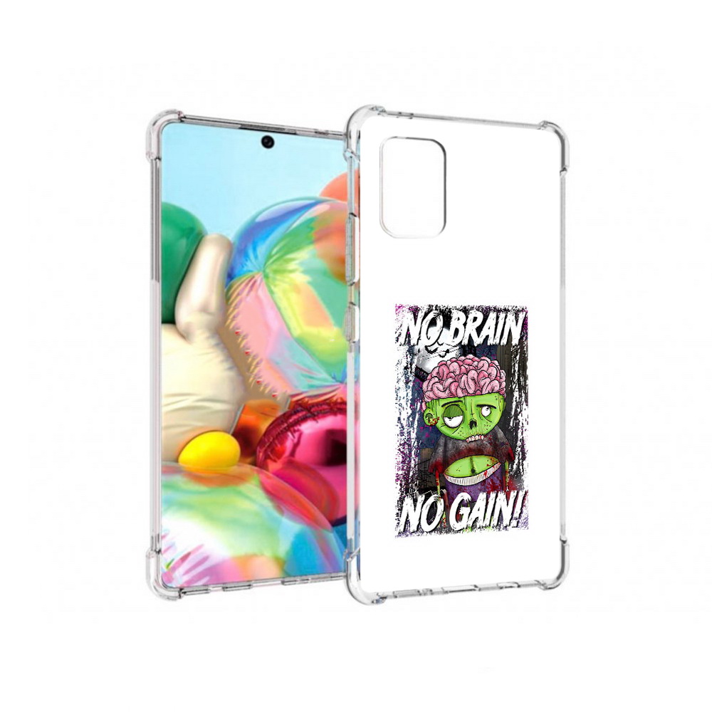 Чехол MyPads Tocco для Samsung Galaxy A71 глупый зомби (PT226912.529.289), Прозрачный, Tocco
Чехол MyPads Tocco для Samsung Galaxy A71 глупый зомби (PT226912.529.289), Прозрачный, Tocco