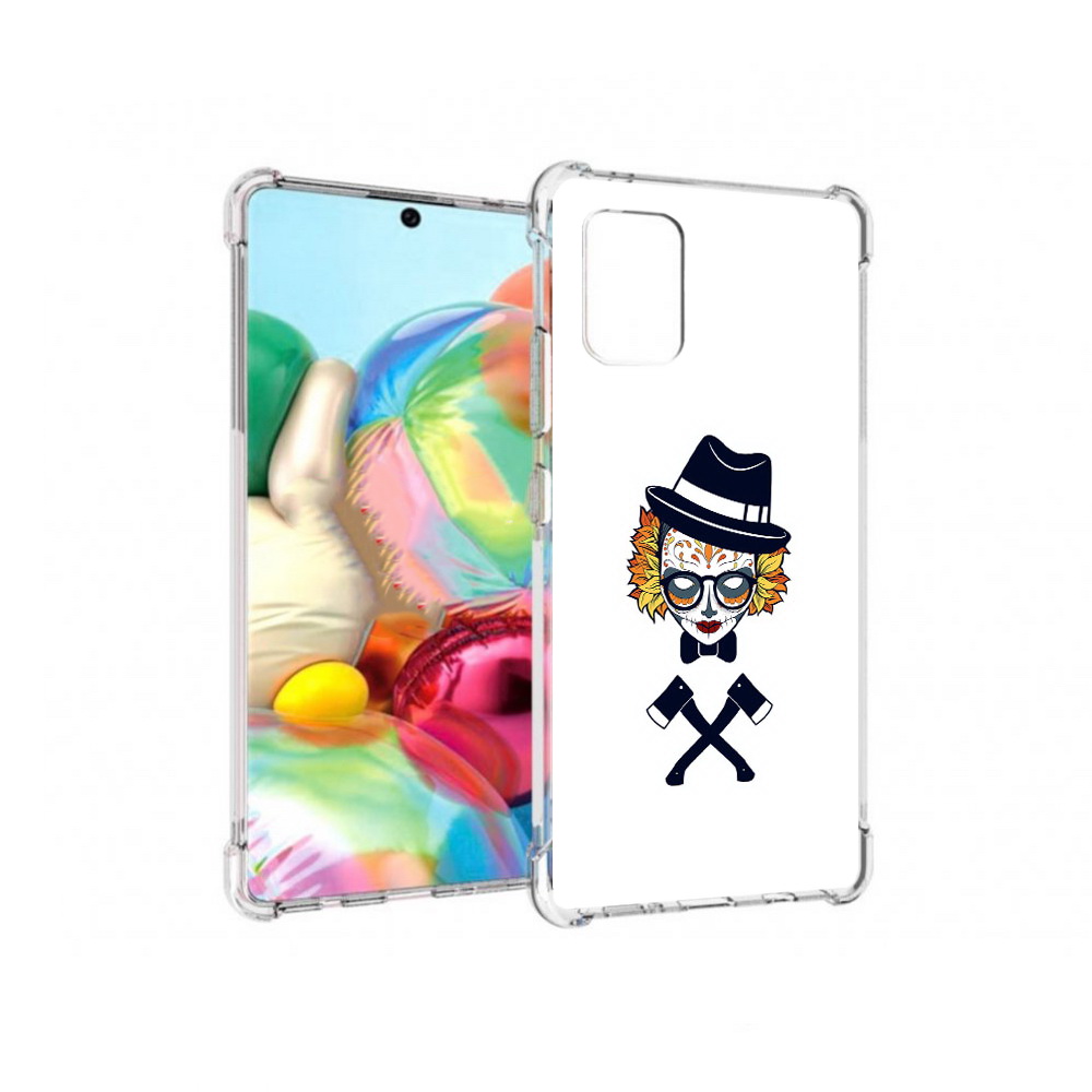 Чехол MyPads Tocco для Samsung Galaxy A71 девушка в маске с топорами рисунок, Прозрачный, Tocco
Чехол MyPads Tocco для Samsung Galaxy A71 девушка в маске с топорами рисунок, Прозрачный, Tocco