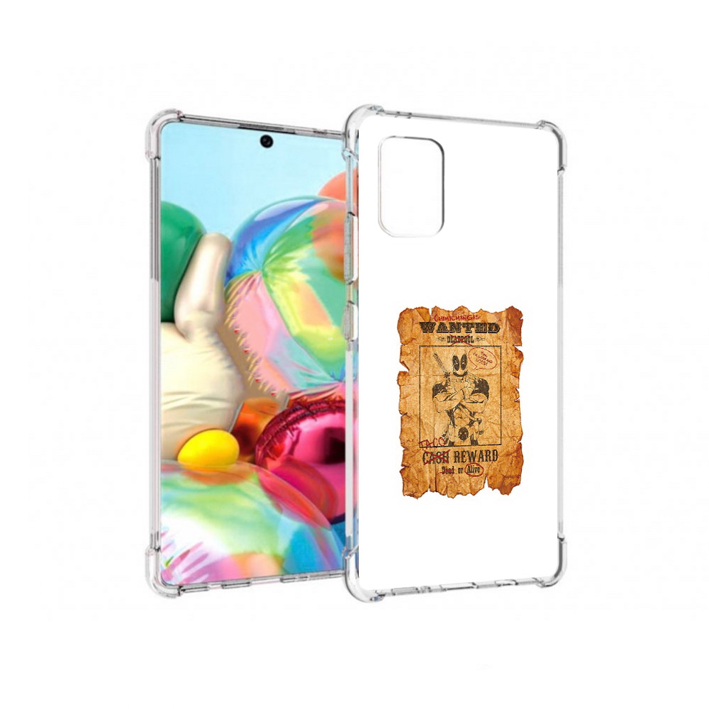 Чехол MyPads Tocco для Samsung Galaxy A71 дедпул (PT226912.529.317), Прозрачный, Tocco
Чехол MyPads Tocco для Samsung Galaxy A71 дедпул (PT226912.529.317), Прозрачный, Tocco