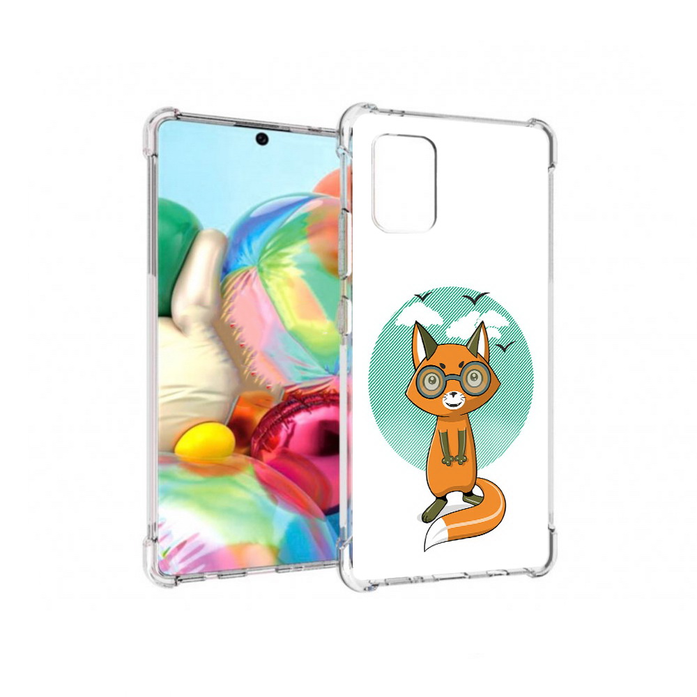 Чехол MyPads Tocco для Samsung Galaxy A71 задумчивая лиса (PT226912.529.348), Прозрачный, Tocco
Чехол MyPads Tocco для Samsung Galaxy A71 задумчивая лиса (PT226912.529.348), Прозрачный, Tocco