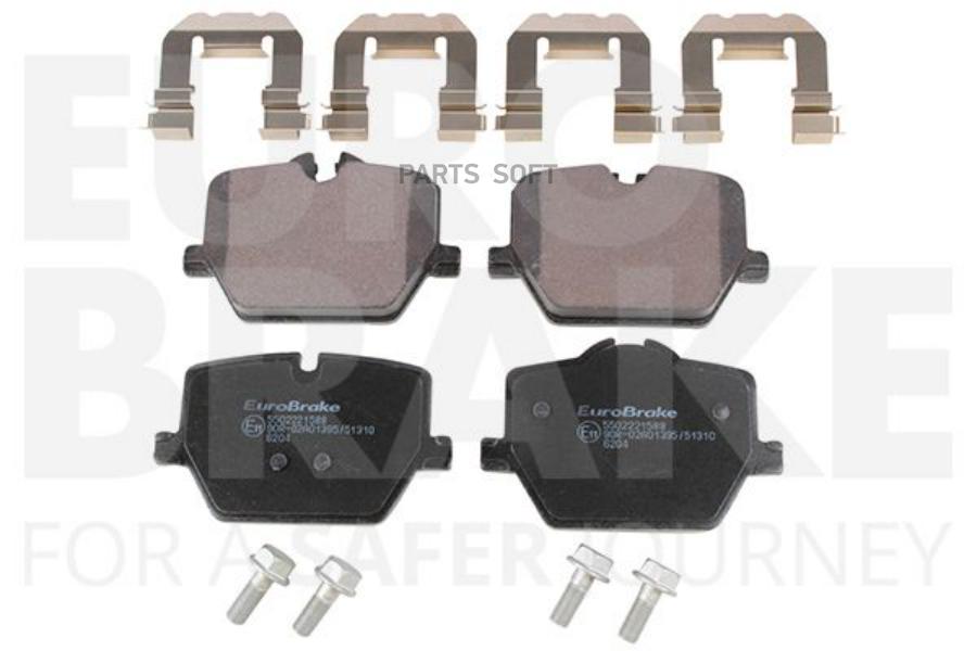 Тормозные Колодки Eurobrake 5502221588
Тормозные Колодки Eurobrake 5502221588