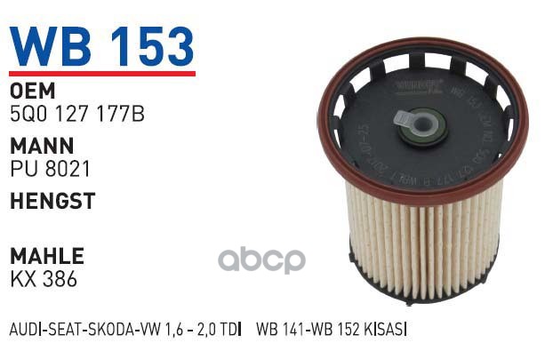 Фильтр Топливный Vag A3/Octavia Iii/Golf Vii/Passat B8 Mot.2,0tdi Wunder Filter Wb153 WUND
Фильтр Топливный Vag A3/Octavia Iii/Golf Vii/Passat B8 Mot.2,0tdi Wunder Filter Wb153 WUND