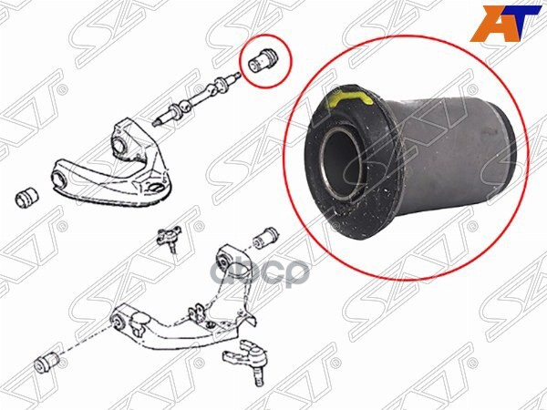 SAT ST-S083-34-830A Сайлентблок переднего верхнего рычага задний MAZDA E2000/E2200/BONGO 8
SAT ST-S083-34-830A Сайлентблок переднего верхнего рычага задний MAZDA E2000/E2200/BONGO 8