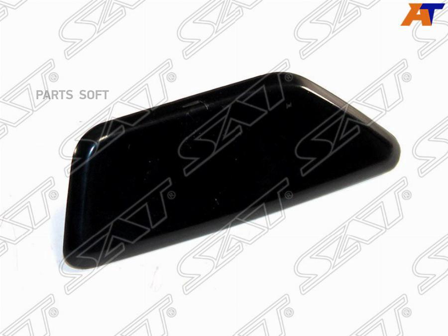 Крышка Омывателя Фары Subaru Xv 12-15/Impreza 12- Rh (правый) Sat арт. ST-SBX1-110C-1
Крышка Омывателя Фары Subaru Xv 12-15/Impreza 12- Rh (правый) Sat арт. ST-SBX1-110C-1