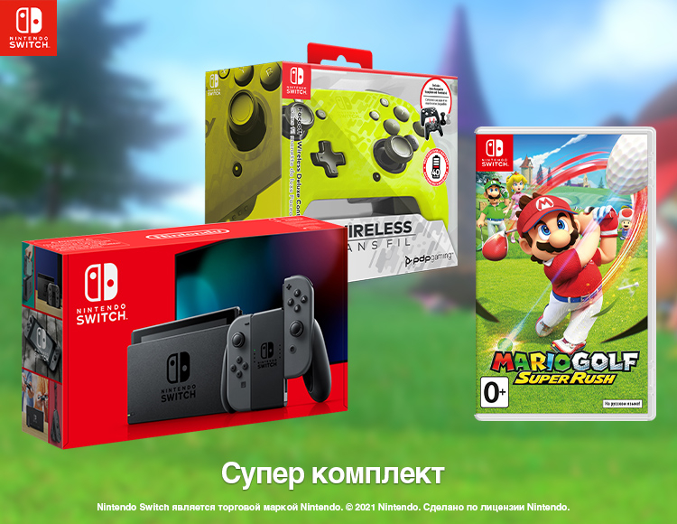 Новогодний Комплект Геймера: Nintendo Switch+Faceoff Yellow Camo+Mario Golf: Super Rush, Nintendo Switch
Новогодний Комплект Геймера: Nintendo Switch+Faceoff Yellow Camo+Mario Golf: Super Rush, Nintendo Switch