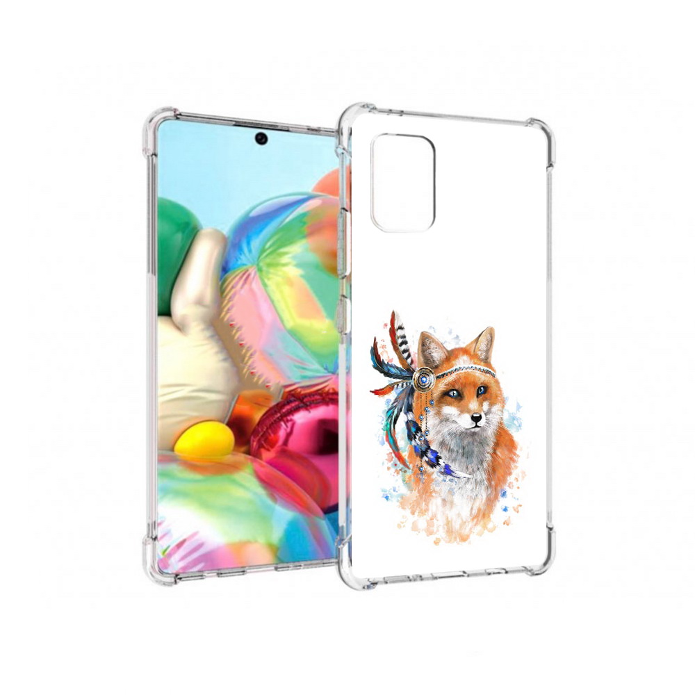 Чехол MyPads Tocco для Samsung Galaxy A71 инду лиса (PT226912.529.377), Прозрачный, Tocco
Чехол MyPads Tocco для Samsung Galaxy A71 инду лиса (PT226912.529.377), Прозрачный, Tocco