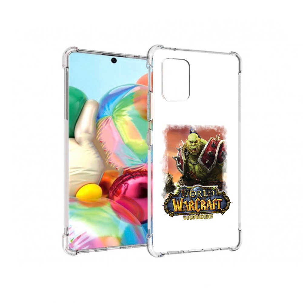 Чехол MyPads Tocco для Samsung Galaxy A71 Варкрафт (PT226912.529.39), Прозрачный, Tocco
Чехол MyPads Tocco для Samsung Galaxy A71 Варкрафт (PT226912.529.39), Прозрачный, Tocco