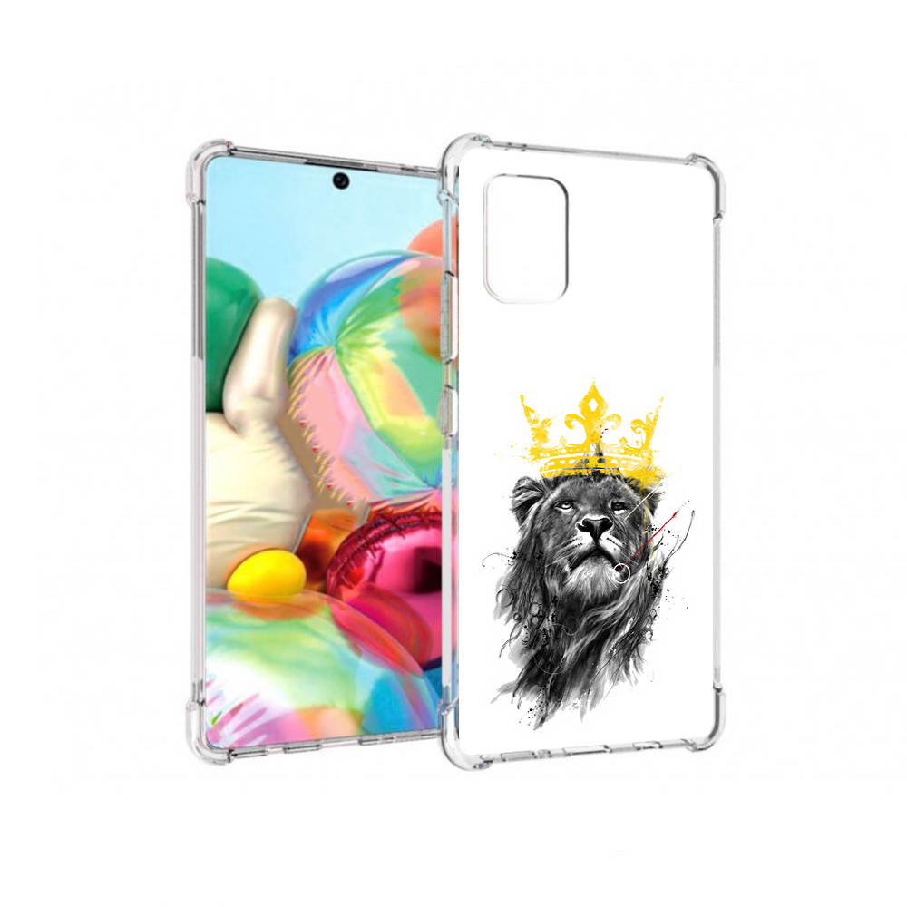 Чехол MyPads Tocco для Samsung Galaxy A71 король-лев (PT226912.529.391), Прозрачный, Tocco
Чехол MyPads Tocco для Samsung Galaxy A71 король-лев (PT226912.529.391), Прозрачный, Tocco