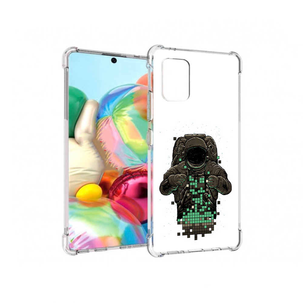 Чехол MyPads Tocco для Samsung Galaxy A71 космонавт с пикселями (PT226912.529.394), Прозрачный, Tocco
Чехол MyPads Tocco для Samsung Galaxy A71 космонавт с пикселями (PT226912.529.394), Прозрачный, Tocco