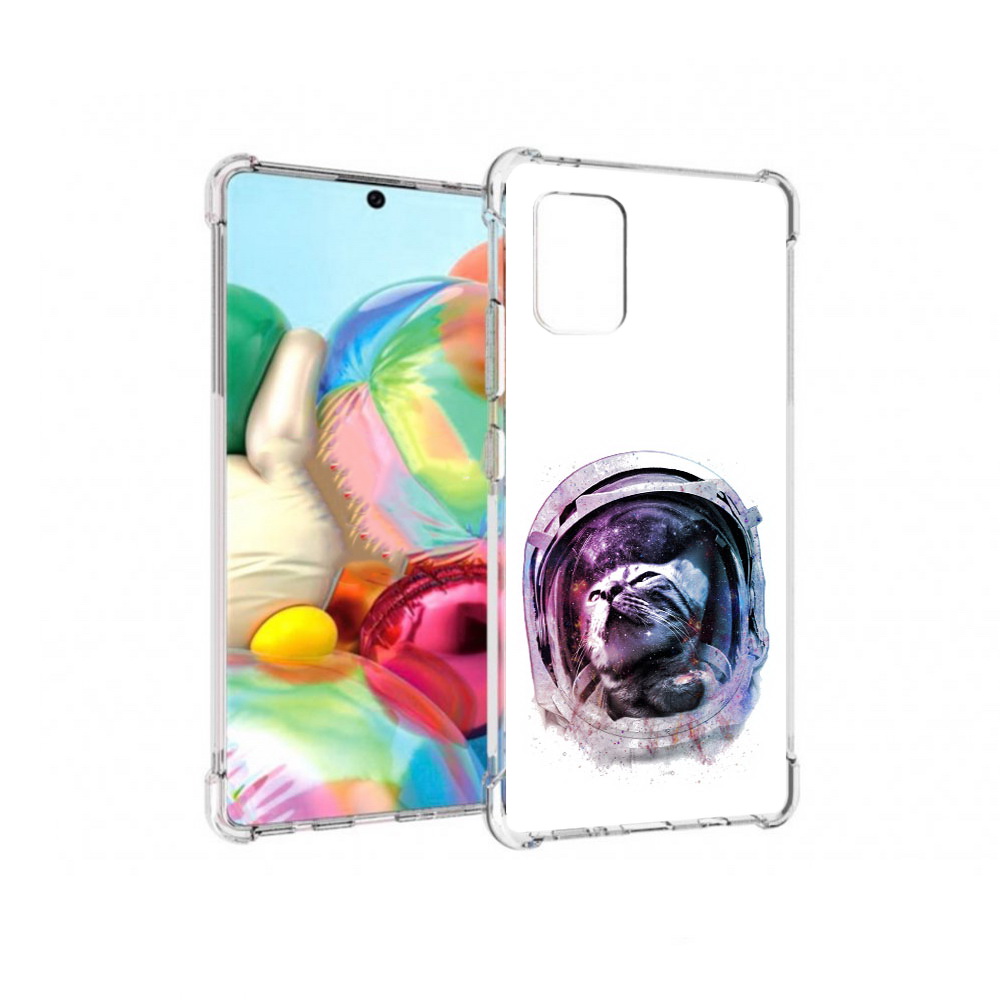 Чехол MyPads Tocco для Samsung Galaxy A71 кот в шлеме (PT226912.529.396), Прозрачный, Tocco
Чехол MyPads Tocco для Samsung Galaxy A71 кот в шлеме (PT226912.529.396), Прозрачный, Tocco