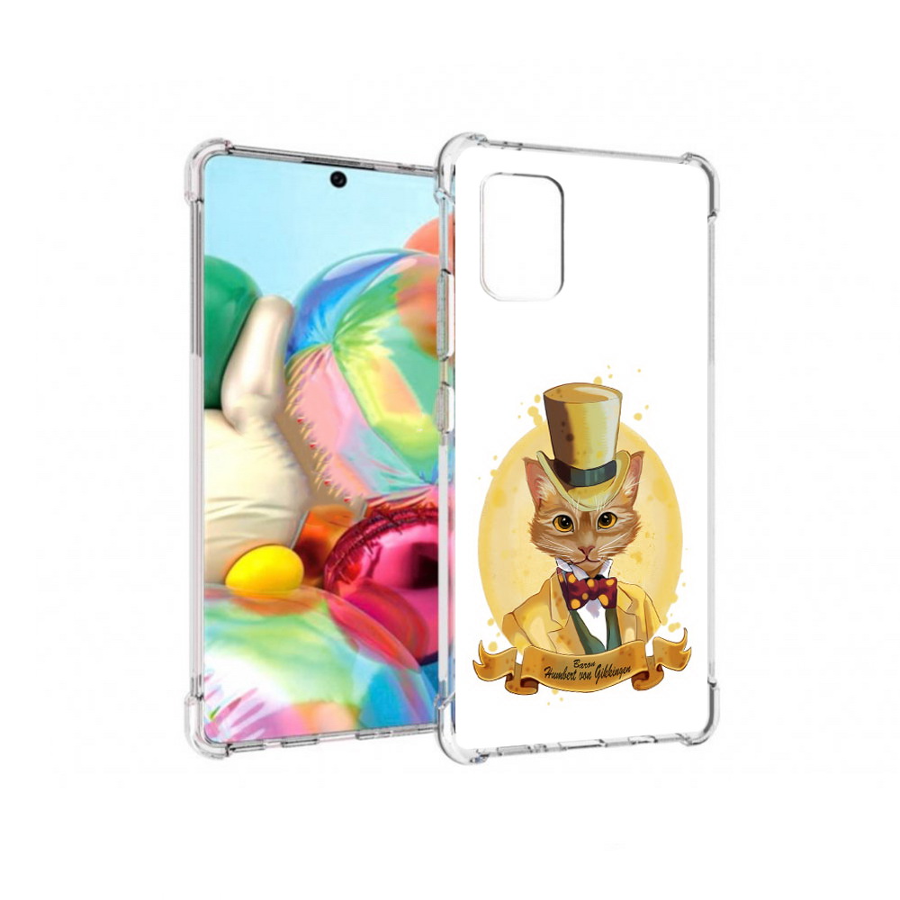 Чехол MyPads Tocco для Samsung Galaxy A71 кот юрист (PT226912.529.401), Прозрачный, Tocco
Чехол MyPads Tocco для Samsung Galaxy A71 кот юрист (PT226912.529.401), Прозрачный, Tocco