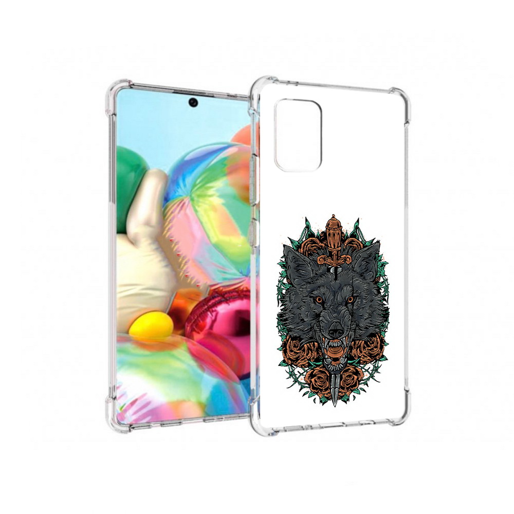 Чехол MyPads Tocco для Samsung Galaxy A71 красивый злой волк (PT226912.529.409), Прозрачный, Tocco
Чехол MyPads Tocco для Samsung Galaxy A71 красивый злой волк (PT226912.529.409), Прозрачный, Tocco