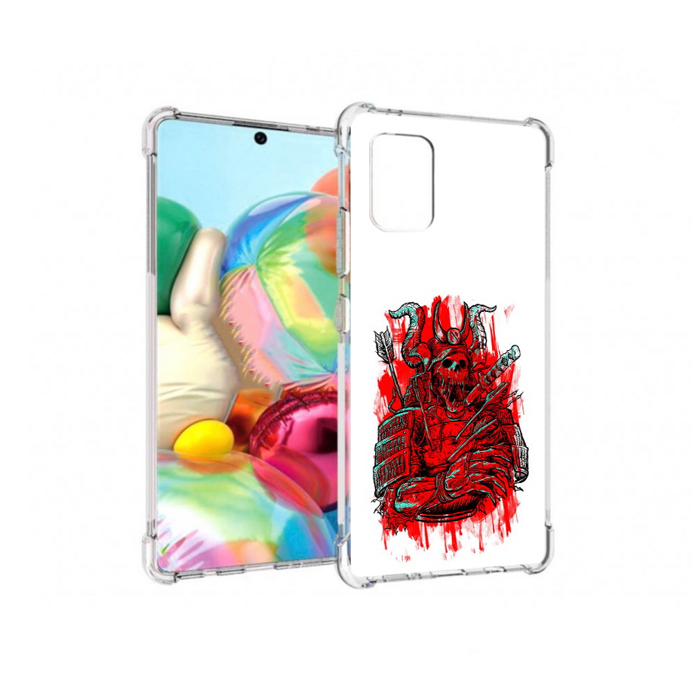 Чехол MyPads Tocco для Samsung Galaxy A71 красный скелет воин (PT226912.529.413), Прозрачный, Tocco
Чехол MyPads Tocco для Samsung Galaxy A71 красный скелет воин (PT226912.529.413), Прозрачный, Tocco