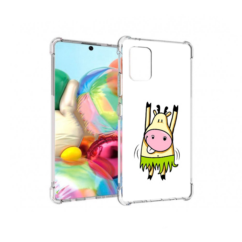 Чехол MyPads Tocco для Samsung Galaxy A71 Веселая корова (PT226912.529.42), Прозрачный, Tocco
Чехол MyPads Tocco для Samsung Galaxy A71 Веселая корова (PT226912.529.42), Прозрачный, Tocco