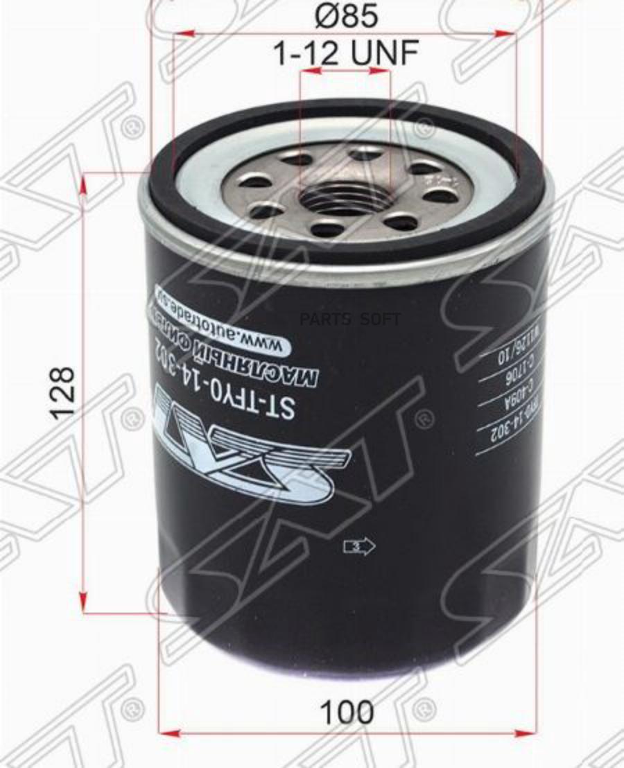 SAT ST-TFY0-14-302 Фильтр масляный MAZDA TITAN 4HL1 04-07/ZB/XA/HA/SL/TF/TM 80-04/NISSAN A
SAT ST-TFY0-14-302 Фильтр масляный MAZDA TITAN 4HL1 04-07/ZB/XA/HA/SL/TF/TM 80-04/NISSAN A