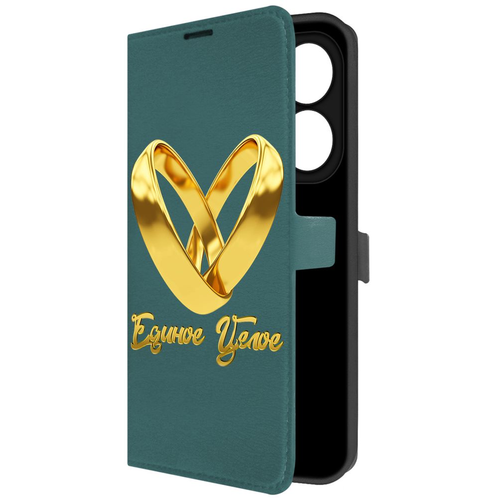 Чехол-книжка Krutoff Eco Book для INFINIX Smart 8 Pro Единое целое (зелёный опал), Зеленый
Чехол-книжка Krutoff Eco Book для INFINIX Smart 8 Pro Единое целое (зелёный опал), Зеленый